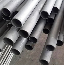 Mild Stainless Steel Seamless Pipe